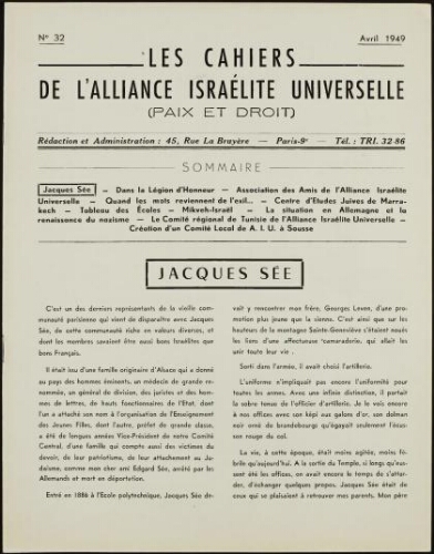 Les Cahiers de l'Alliance Israélite Universelle (Paix et Droit).  N°32 (01 avr. 1949)